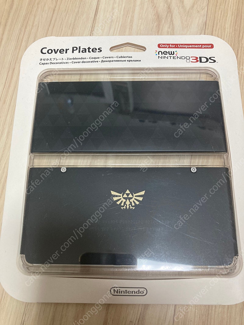 닌텐도 new 3ds 뉴작다수 젤다 플레이트 미개봉