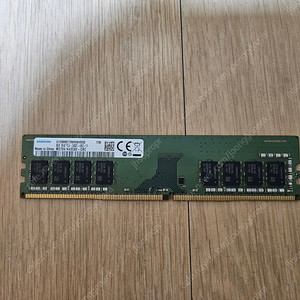 U+ 데이터 2G 판매합니다.