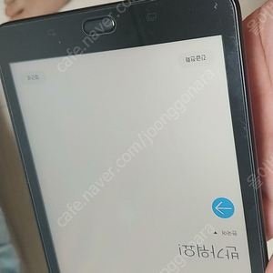 갤럭시탭A 8.0 2017 LTE (T385) 전화문자가능 S급