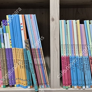 웅진북클럽 원리가 보이는 수학 1단계 35권 워크북 10권 ,2단계 25권 워크북 5권 택포