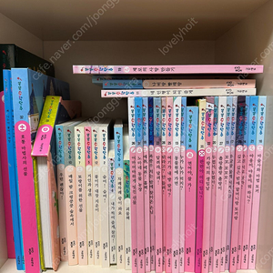 똑똑마음단추 똑똑수학단추 일괄 8만원