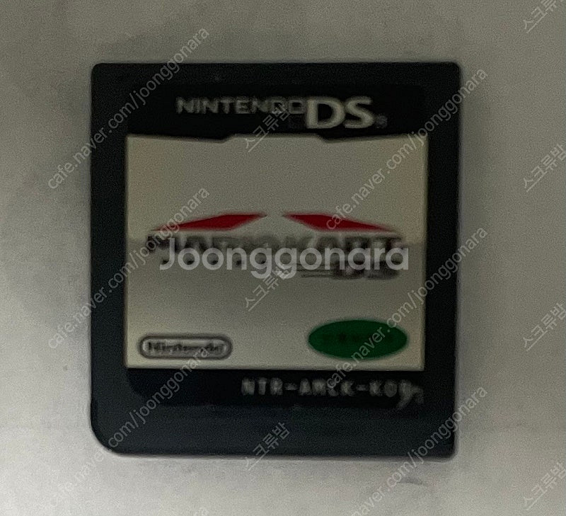 닌텐도 ds 마리오카트 ds--0