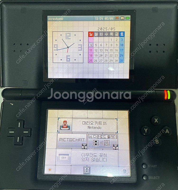 닌텐도 ds 마리오카트 ds--1