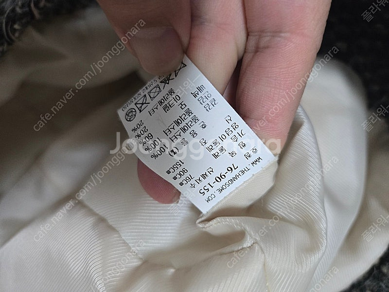 sjsj 트위드 덤블 자켓. 타임 듀엘 나이스클랍 에고이스트 씨씨콜렉트 온앤온 미샤 시스템 sjsj 코오롱 패딩 노...--5