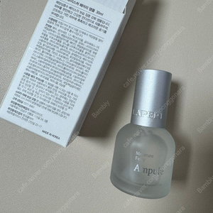 새상품) 라페리 모이스처 페어리 앰플 30ml