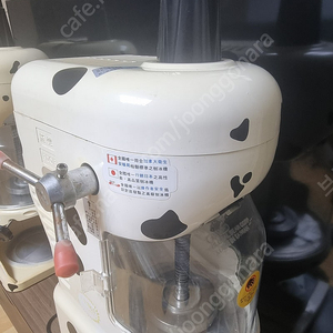 대만 눈꽃 빙삭기