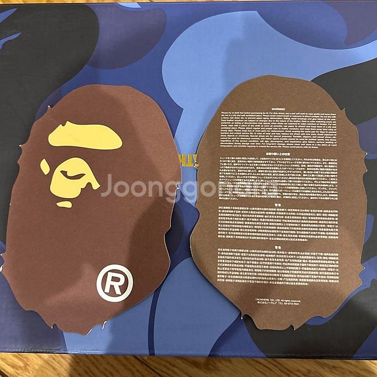 베이프 Bape 자운드 jjjjound 베이프스타 네이...--7