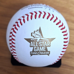 KBO 올스타 공인구 팝니다.