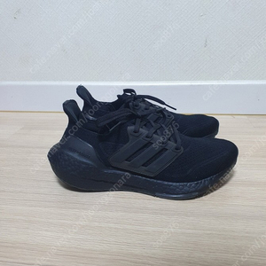 아디다스 울트라부스트 런닝화 사이즈 250 판매해요