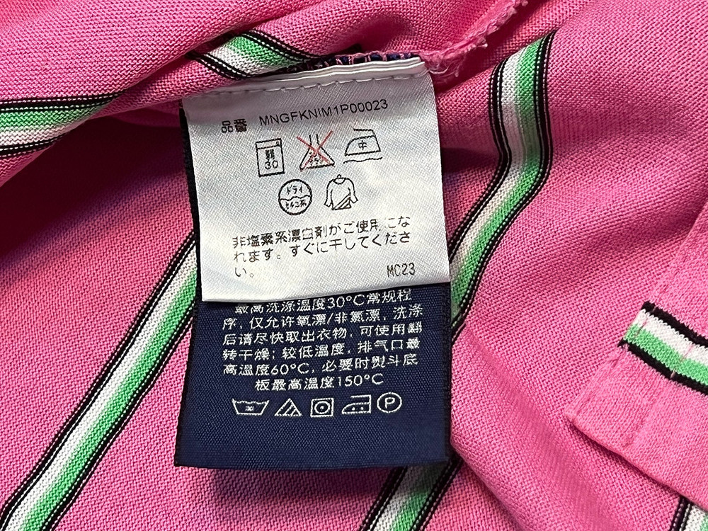 105-110 폴로 랄프로렌 pk 긴팔 카라티 이미지