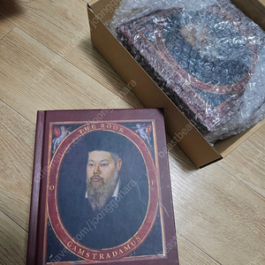 감스트 책님 인...직