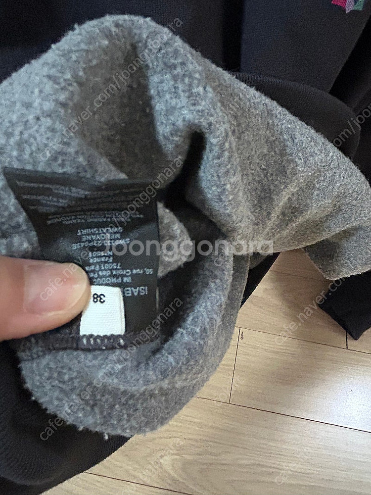 이자벨마랑 집업 맨투맨--5