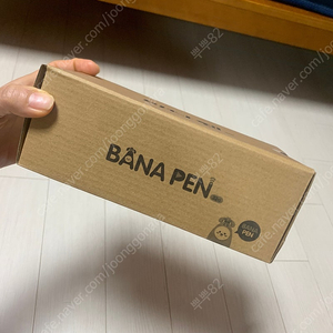 리틀천재 돌잡이용 바나펜 최신기종