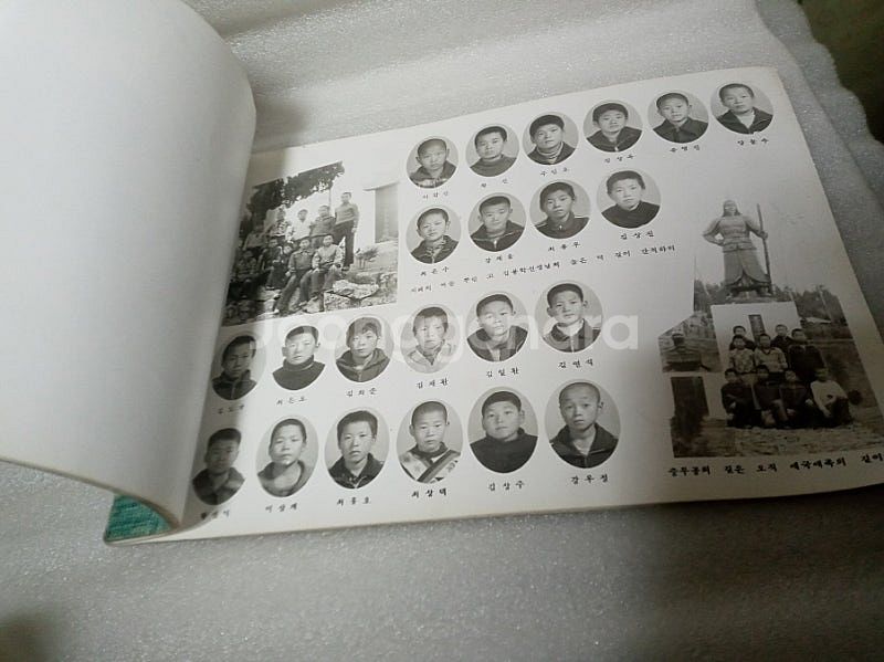 1978년.81년 지도동 초등학교 졸업앨범(총3권)--7