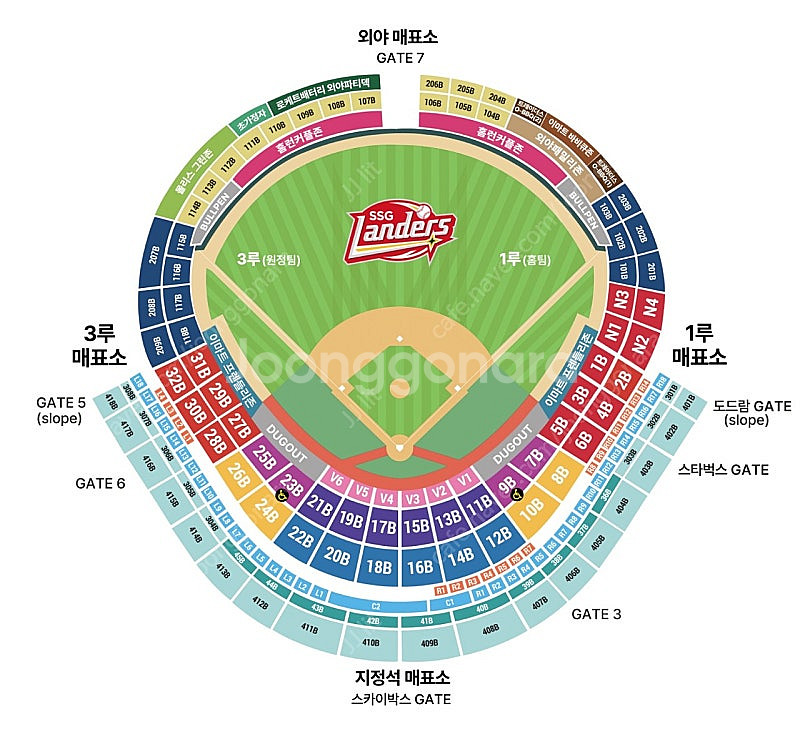 기아 vs ssg 5월9(금) 5월10(토) 5월11(...--0