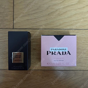아르마니 프리베 베티베 디베 오 드 뜨왈렛, 프라다 패러독스 오 드 빠르펭 7.5ml