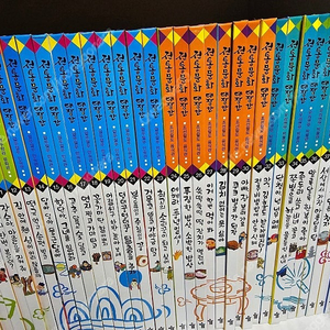 전통문화대장간 전권 택포