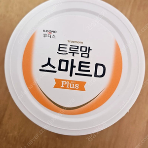 일동후디스 트루맘 스마트D 미개봉 새상품 2통 팝니다.