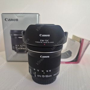 캐논 EF-S 10-18mm IS STM 광각렌즈 S급