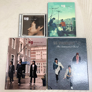 SG워너비 1집 2집 3집 4집 CD