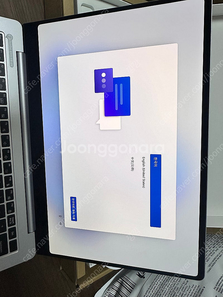 갤럭시북5 프로 NT940XHA-K51A 14인치 실버--3