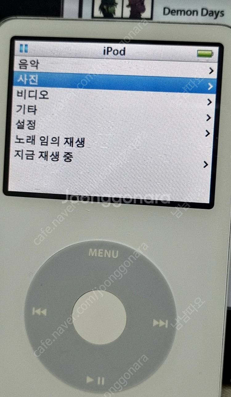 애플 아이팟 클래식 5세대 30GB--2
