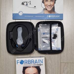 포브레인 FORBRAIN 택포가능