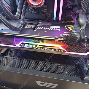 MSI 3080ti 슈프림
