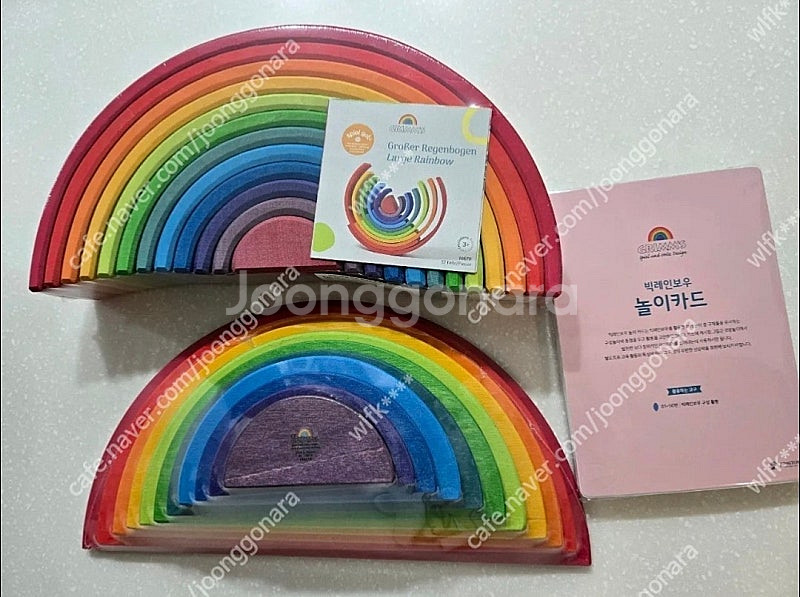 정토이즈 그림스 빅레인보우 새상품--0