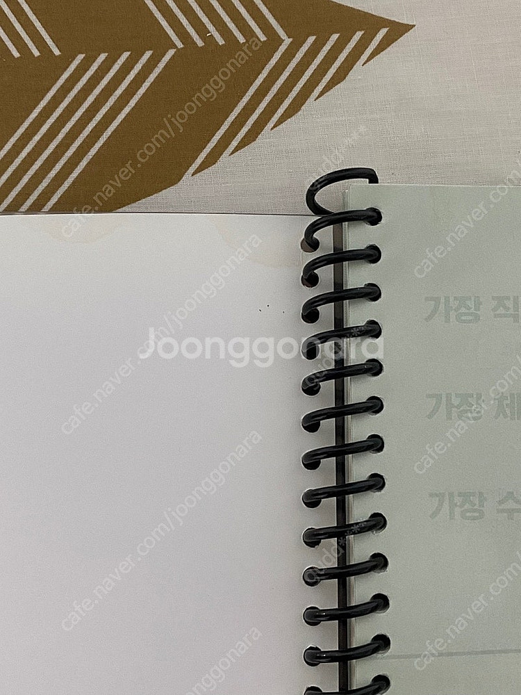 2023 황철곤 행정학 기본서, 기출문제, 패스프레소,...--3