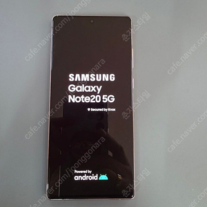 갤럭시노트20핑크 256GB 수원인근 집앞까지 가져다드림