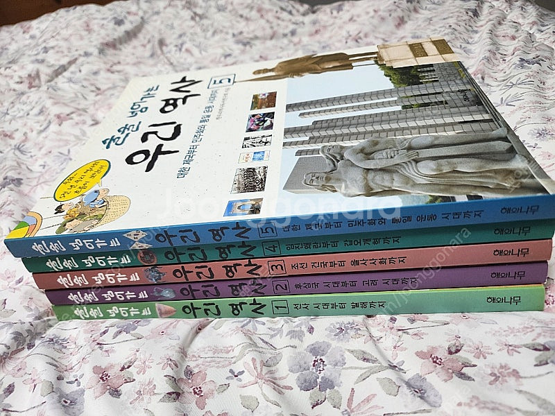 한국사) 술술 넘어가는 우리 역사 세트 전5권--0