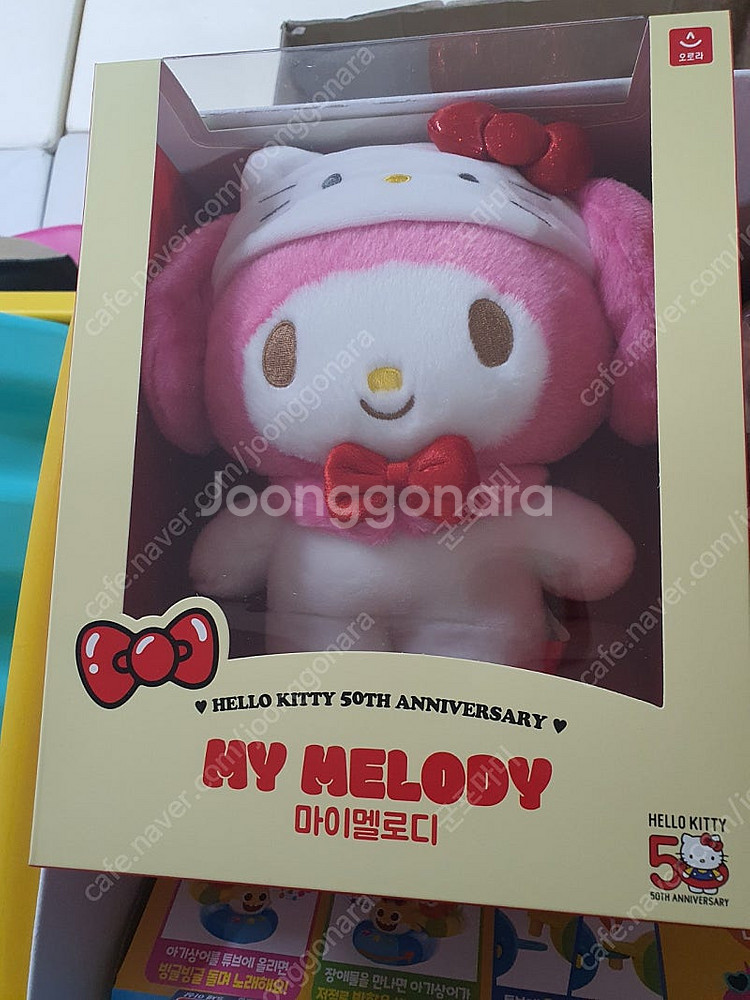 키티 50주년 봉제인형 마이멜로디--0