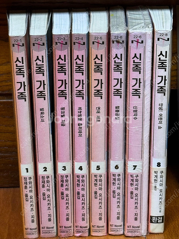 라노벨 여러권 팝니다--1