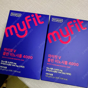 동국제약 이노시톨 2개월분