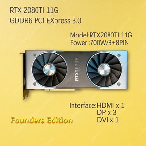 RTX2080TI FE 삽니다.