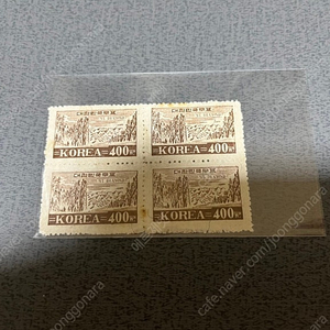 1940년대 해금 블럭우표 미사용제 싸게판매합니다.