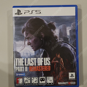 라스트오브어스 파트2 리마스터 (ps5 게임 타이틀)