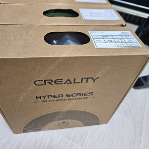 크리얼리티 hyper pla. 3롤판매