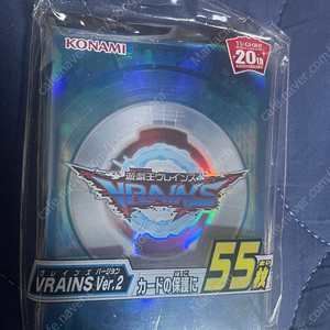 유희왕 2019 vrains 슬리브 55매
