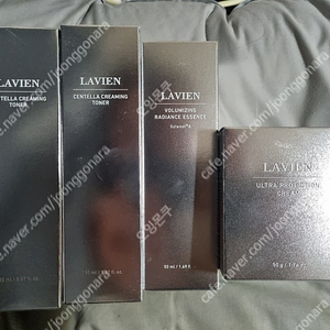 라비앙 토너 에센스
