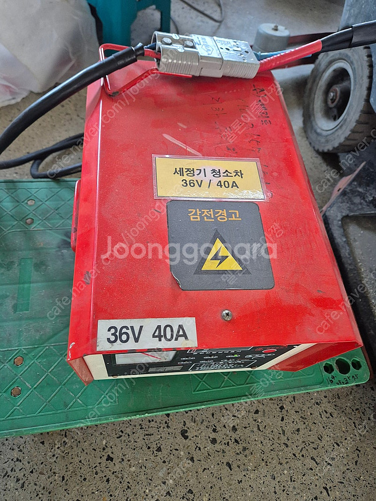 (중고)지게차,청소차,캠핑카 충전기--1