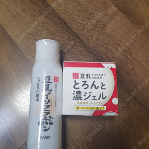 사나 두유 이소플라본 스킨 .크림 새상품 일괄