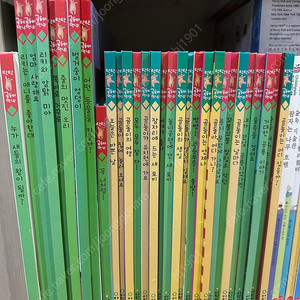 탄탄곰돌아안녕 세이펜