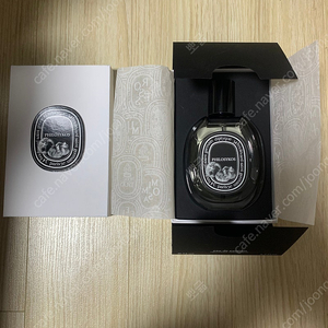 딥디크 오드퍼퓸 필로시코스 75ml 새상품