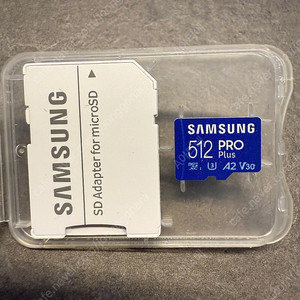 삼성 micro sd pro plus 512