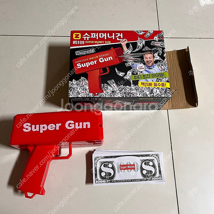 머니건 용돈박스 어버이날 생신 환갑 명절 이벤트 파티용...--0