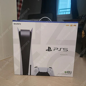 PS5 플스5 플레이스테이션5 디스크 에디션 판매 합니다.