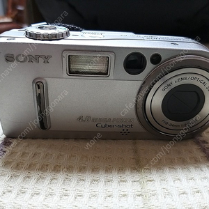 Sony Cybershot DSC- 소니 빈티지 디카(소니 사이버샷 DSC-P9)