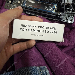 cs3040 2tb